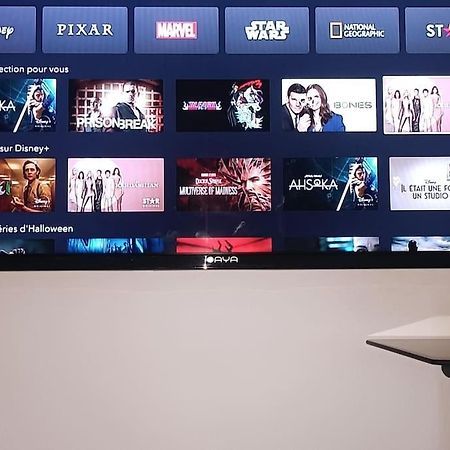 サン・クエンティンLoft Entier, Calme, Fibre Et Wifiアパートメント エクステリア 写真